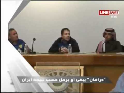 الاتحاد يعزف لحن الآسيوية على كلمات الاماكن