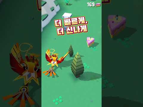 스크린샷 이미지
