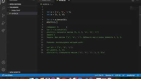 #JavaScript   Метод concat, Метод push  #репетитор_JavaScript