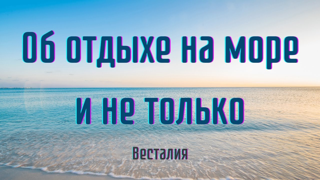 Куда делась машина