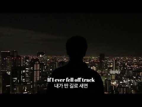 Zachary Knowles - city [가사/해석/lyrics]