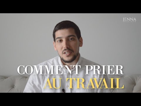 COMMENT PRIER AU