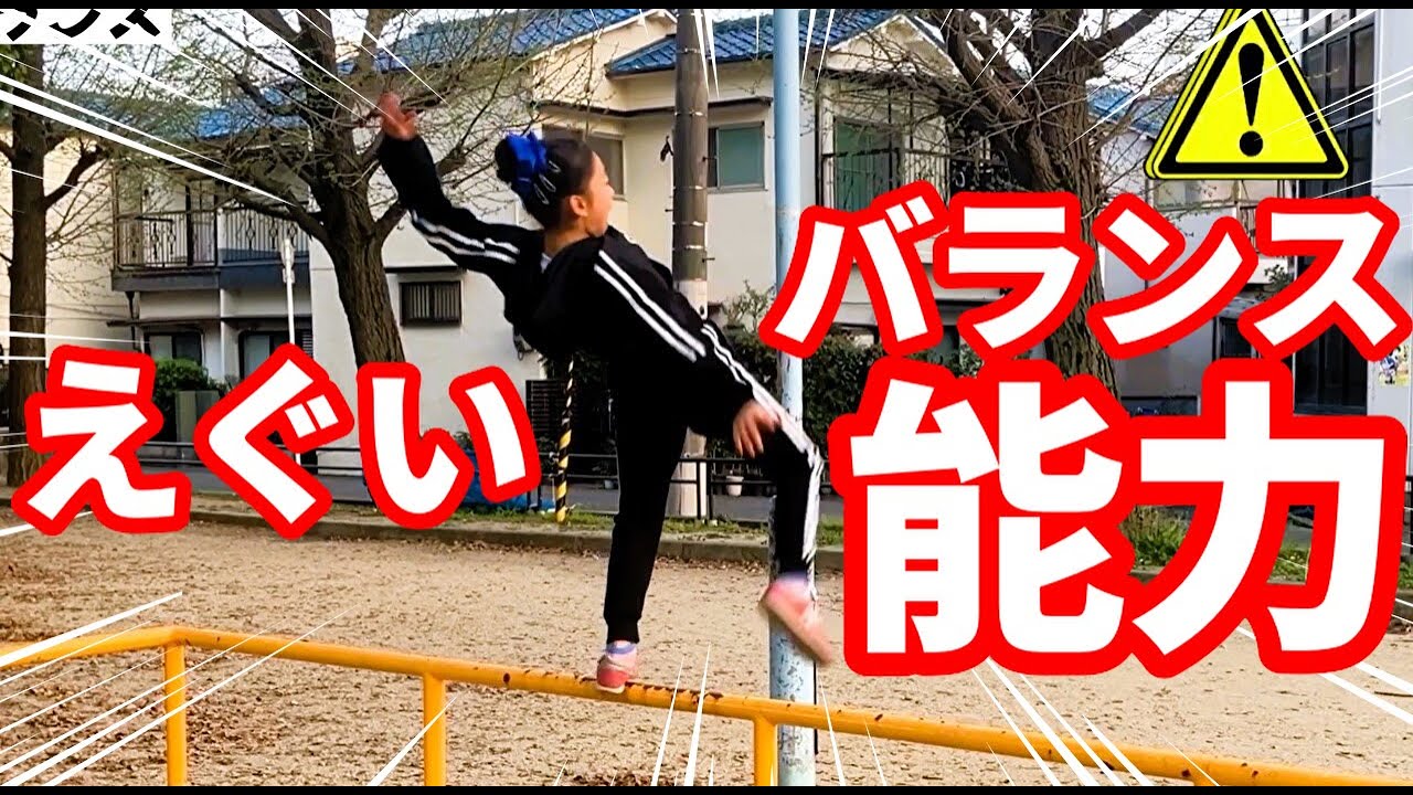 超希少❗️登り棒❗️サイズ大❗️モンステラ　エスケレート✨ 2026年最新】モンステラ エスケレートの人気アイテム - メルカリ