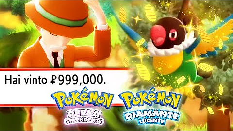 Dove si comprano le monete Pokémon?