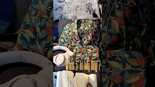 外で作業する時のカバンの中身　#whatsinmybag #創作