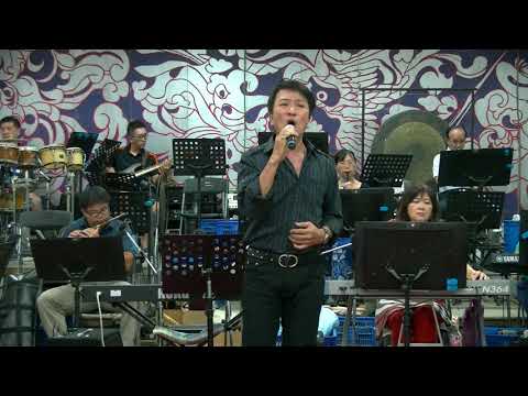 長雲樂集 2018/10/21  吳郭餘-甘願