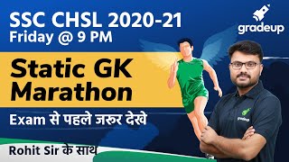 CHSL Static GK महा Marathon | SSC CHSL 2020-21 | Rohit Dwivedi | Gradeup