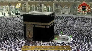 تلاوة رائعة تفوق الوصف لسور السجدة والانسان للشيخ ماهر المعيقلي فجر الجمعة 6 جمادى الاخرة 1441هـ