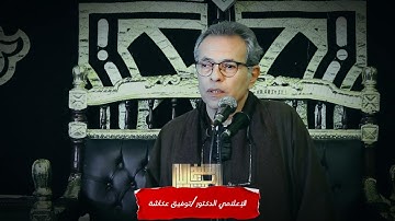الشيخ ياسر الشرقاوي و ما تيسر من سورة مريم  أفراح آل عكاشة مدينة بلبيس محافظة الشرقية_الجزء الاول