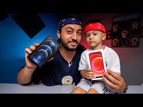 iPhone 13 İŞİNE BAK KARDEŞİM!! - iPhone 12 ve 12 Pro Max Karşılaştırması