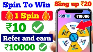 Spin And Refer Earning App. Spin And Win Paytm Cash 2022. Spin To Win Real Money. 1 Spin ₹10. screenshot 3