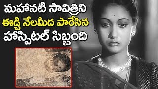 Actress savithri death