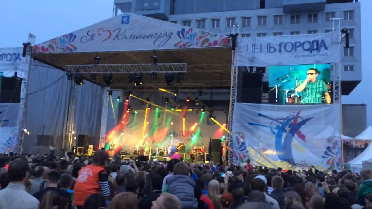 Танцы минус машины