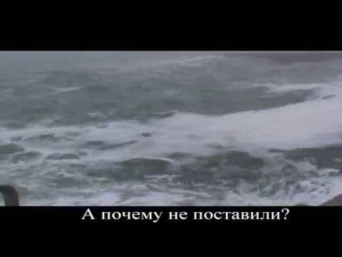 Хорошо накрыло волной. Море, шторм, туман и волны, Одесса пляж Ланжерон.