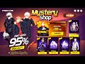 FF x Jujutsu Kaisen Mystery Shop Event 🎉