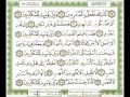 077 سورة المرسلات ناصر القطامي 