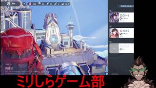 【アッシュエコーズ】だらだらっと探索