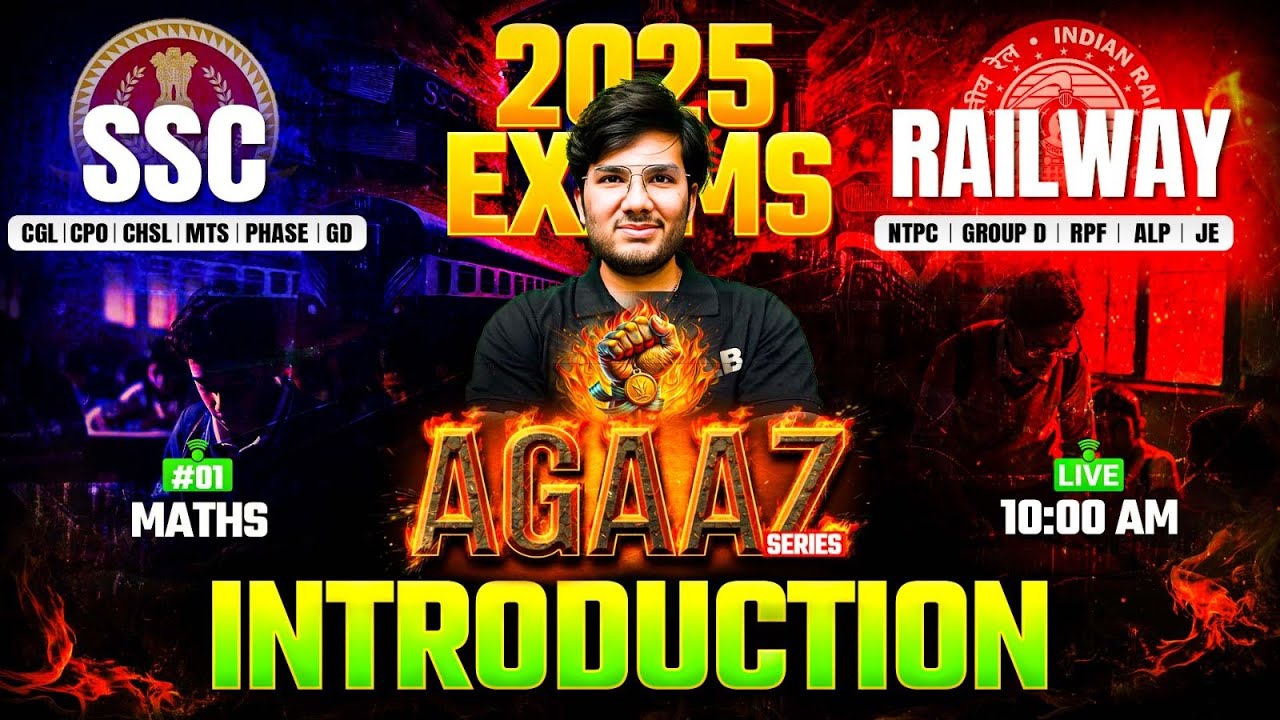 SSC & Railway Exams 2025 | Maths Classes by Utkarsh Sir | Introduction ...