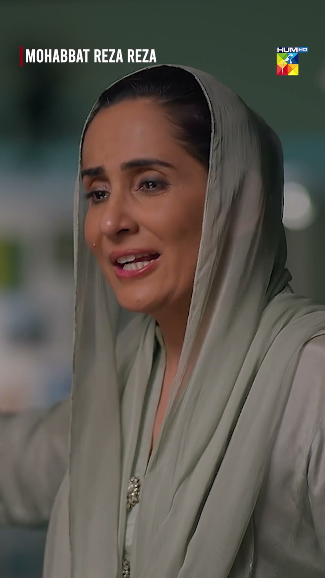 Khuda Ke Liye Hmari Jan Chhor Dein..!! #shorts #shortsfeed #mohabbatrezareza #humtv