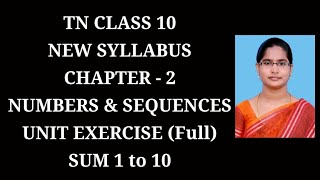 10th Maths Ch-2 Numbers and Sequences | Unit Exercise (1 to 10 sums) |Samacheer One plus One channel