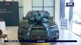 Автомобили бренда Li Auto будут производить в Казахстане