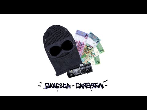 ЯМАУГЛИ - GANGSTA GANGSTA (Lyric video)