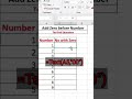 ADD ZERO BEFORE NUMBER IN EXCEL #viralvideo #excel #computerzone #excelformula #exceltips #shorts