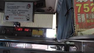 屏東客運 8202 329-FT 復興公勇路口-仙公廟