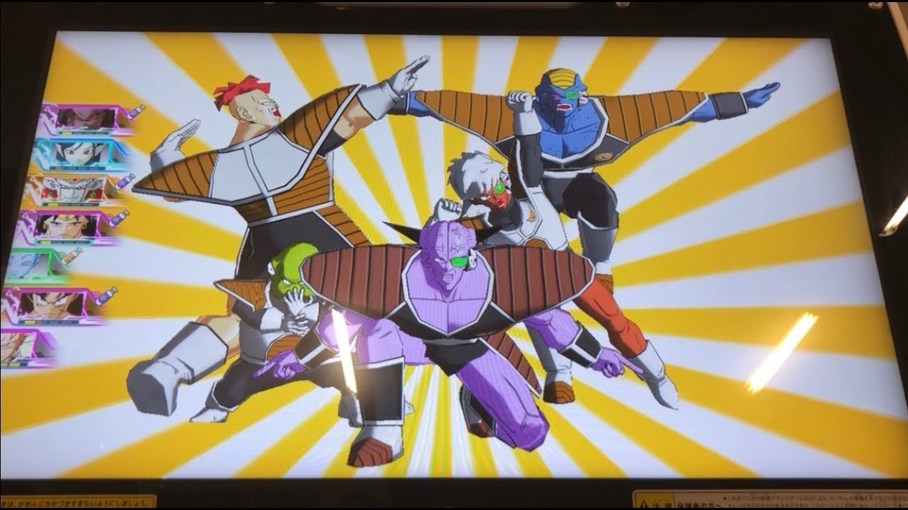 ボツ動画 Noaさんはギニュー特戦隊にだけは勝てないようです Youtube