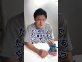 【質問】いまからF-35乗れと言われたらすぐ操縦できる?#Hachi8