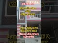 மிகப்பெரிய வீடு விற்பனை #house #home#villa#property #realestate#viral#video #viralvideo#viralshorts.