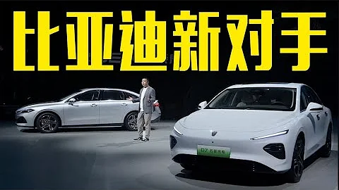 上汽官宣：榮威D7上市！12.18萬起，2種動力可選 - 天天要聞