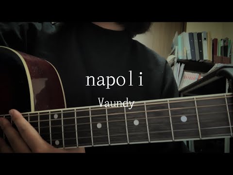 Napoli Vaundy