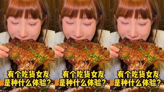 【半饱】国际吃肉日简单吃个超级霸王战斧牛排！老板准备好打包盒...#大口吃肉#妈呀太香了#战斧牛排
