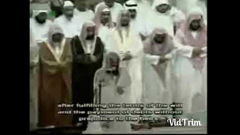 تلاوة من صلاة التهجد ليلة 24 رمضان 1424 من سورتي آل عمران والنساء الشيخ سعود الشريم
