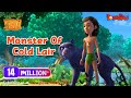 जंगल बुक सीजन 1 हिंदी में  | हिंदी कहानियां | Monster Of Cold Lair | Hindi Kahaniya | PowerKids TV