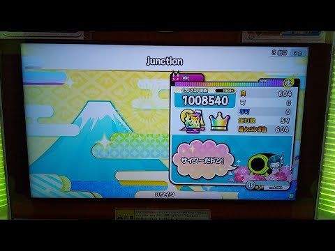 【太鼓の達人ニジイロver.2022】junction　全良