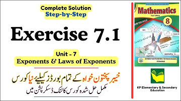 Exercise 7.1 Class 8 Maths KPK | Unit 7 - Exponents and Laws of Exponents | KPK New Book