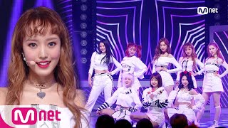 [Weki Meki - Crush] KPOP TV Show |  M COUNTDOWN 181025 EP.593