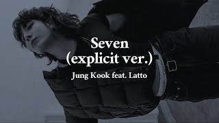 【英語和訳】🔞Seven feat. Latto (explicit ver.) - Jung Kook「毎日欠かさず、俺は君のことを抱く」