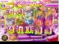 Free Online Casino Games - Play Slots for Fun No Download ...