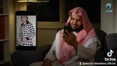 مشاركتي بتلاوة عطرة لما تيسر من سورة الفرقان في قناة المعالي الفضائية❤القارئ| أحمد الهنداوي