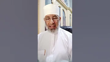 وجه الخلاف بين حفص وورش في كلمة السفهاء ألا 