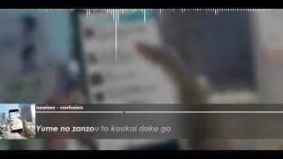 nowisee - confusion (romaji lyrics)