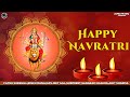 Happy navratri  devotional mata bhajan 2022  japas music