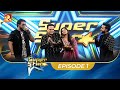 Super Star Episode 01 ക ട ട പ പ ട ട ന റ ക ട യ റ റ Amrita TV