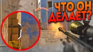 424 СЕКУНДЫ СМЕХА И САМОЙ УГАРНОЙ КАТКИ В CS:GO | ...