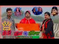 Meri jaan india  remix by shreya yadav official  jasman kamlesh maurya  insan  music