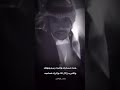 حدد مسارك واتجه يم وجهتك