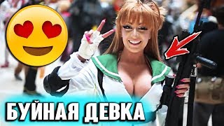 ПРИКОЛЫ ИЗ ФИЛЬМОВ 2019 ЛУЧШИЕ КИНО ПРИКОЛЫ 2019 СМЕШНЫЕ ПРИКОЛЫ ИЗ СЕРИАЛОВ 2019 ПРИКОЛЫ ИЗ ФИЛЬМОВ 2019 ЛУЧШИЕ КИНО ПРИКОЛЫ 2019 СМЕШНЫЕ ПРИКОЛЫ ИЗ СЕРИАЛОВ 2019